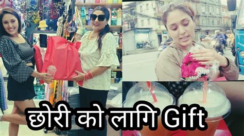 आमा छोरी को Shopping ☺️ Meena Basnet Jahanwi Basnet Youtube