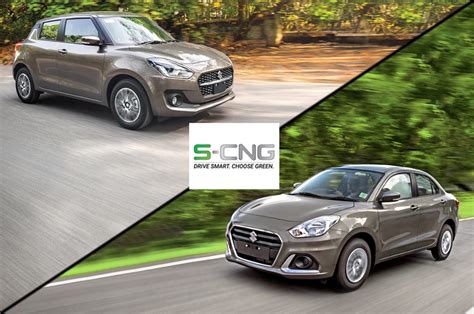 Maruti Suzuki Swift CNG Vs Dzire CNG Which Should You Buy