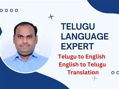 Perfect Manual Telugu Translation Upwork