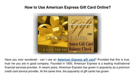 PPT How To Use American Express Gift Card Online PowerPoint