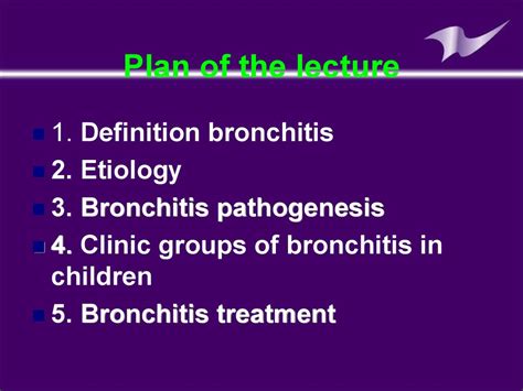 Bronchitis In Children презентация онлайн