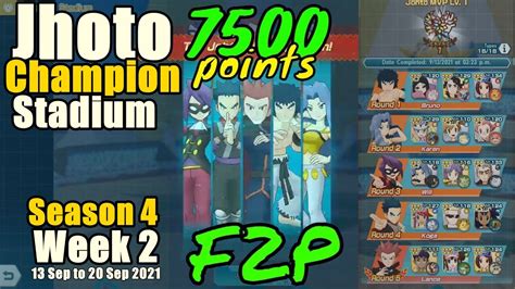 Johto Champion Stadium F2P 7500 Points Master Mode Week 2 Season 4