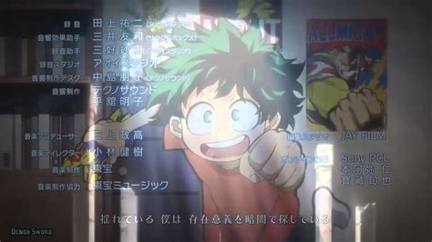 Boku No Hero Academia Ending 1 YouTube