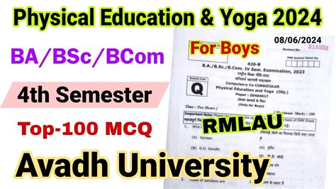 Physical Education And Yoga Ba Bsc Bcom Th Semester Solved Paper