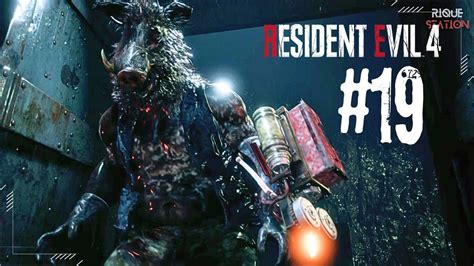 Resident Evil Remake Capitulo A Ilha Parte Youtube