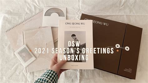 덕질로그 옹성우 2021 시그 언박싱 ONGSEONGWU 2021 SEASON S GREETINGS UNBOXING