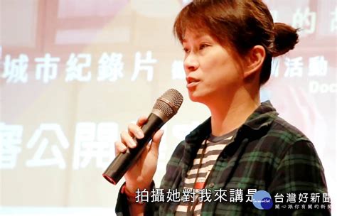 2021桃園城市紀錄片得獎者出爐 多部作品撼動人心 Beanfun