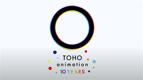 Toho Animation 10th Anniversary Project Unveils Portal Site, Special PV ...