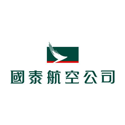 Cathay Pacific International logo vector free download - Brandslogo.net