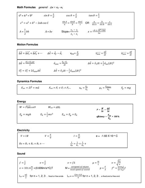 Formula Sheet Math Formulas General ᐃx X 2 X 1 Motion Formulas