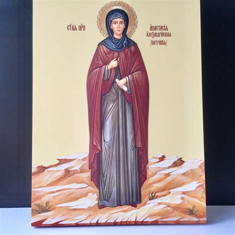 Saint Anastasia The Patrician Xlg Icon On Wooden Panel L Inspire