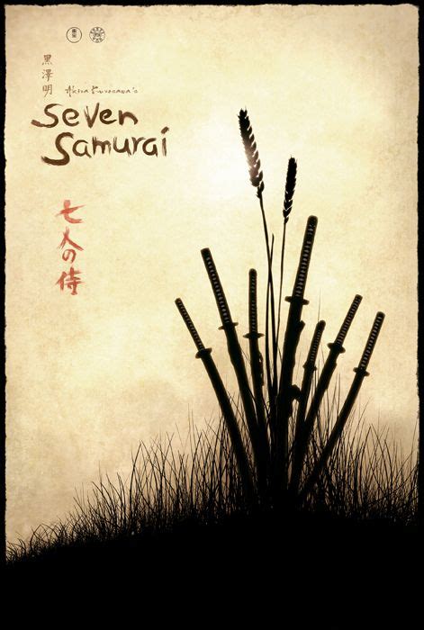 Seven Samurai Movie Poster | Movie poster art, Movie posters minimalist ...