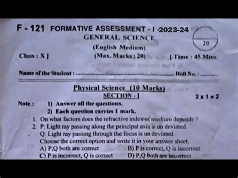 Ap 10th Class Fa 1 Real Science Question Paper 2023 24 10th