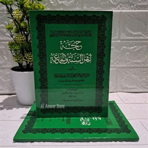 Jual Hujah Aswaja Kitab Hujah Ahlus Sunnah Wal Jamaah Kosongan