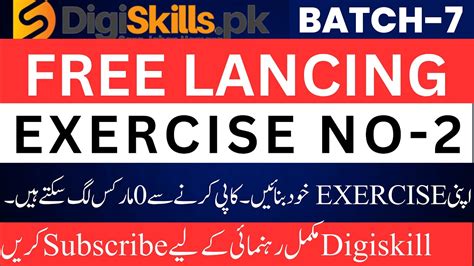 Freelancing Exercise 2 Batch 7 Solution Freelancing Batch 7