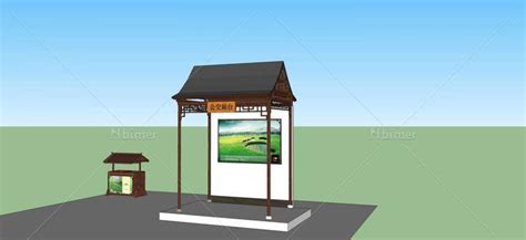 中式公交站台58085su模型下载 Sketchup模型库 毕马汇 Nbimer