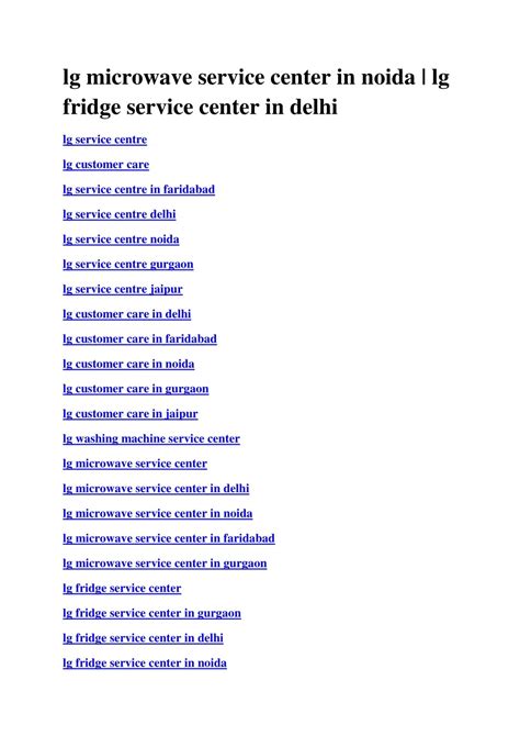 PPT Lg Microwave Service Center In Noida PowerPoint Presentation