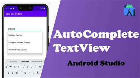 Autocompletetextview Android Studio Tutorial Youtube