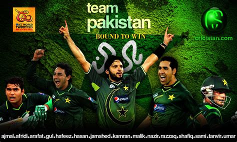 All Wallpapers | Wallpapers 2012: Pakistan cricket team new wallpapers ...