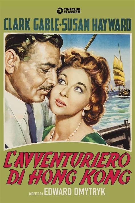 L Avventuriero Di Hong Kong 1955 Poster The Movie Database TMDB