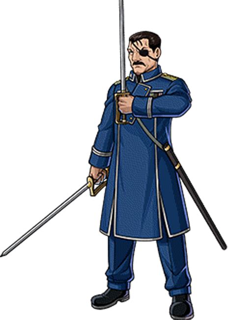 King Bradley Png Images Transparent Background Png Play