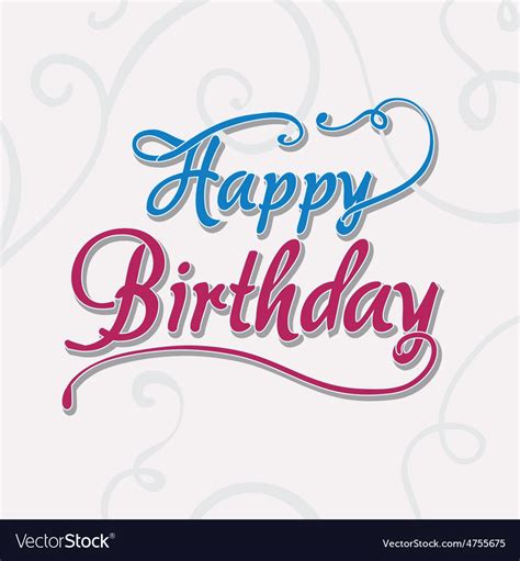 Happy Birthday Colorful Card Design Royalty Free Vector