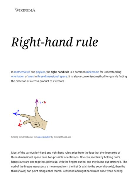 Right-Hand Rule - Wikipedia | PDF