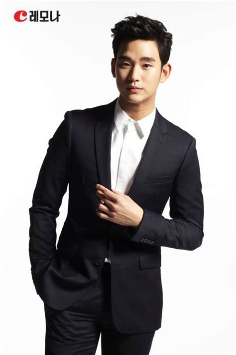 Kim Soo Hyun 김수현