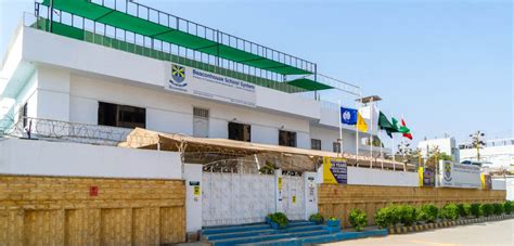 North Nazimabad Primary VI, Karachi - Beaconhouse