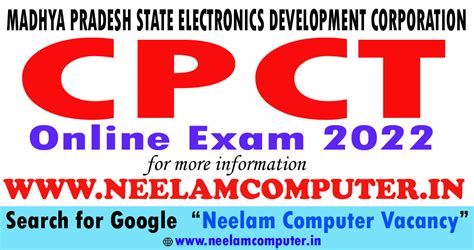 Cpct Exam Form Printable Forms Free Online