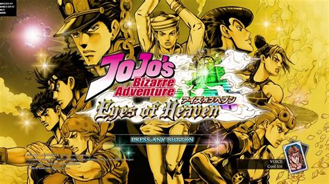 Jojo S Bizarre Adventure Eyes Of Heaven All Characters Title Screen Intros Youtube