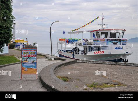 The Port Of Batumi Georgia Stock Photo Alamy