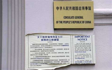 US arrests 3 Chinese researchers, seeks fugitive at San Francisco consulate