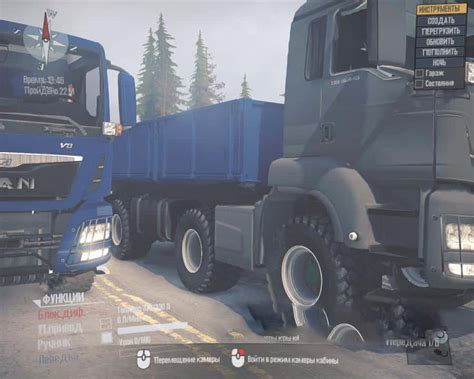 Man Tgs X Truck V Mudrunner Snowrunner Spintires