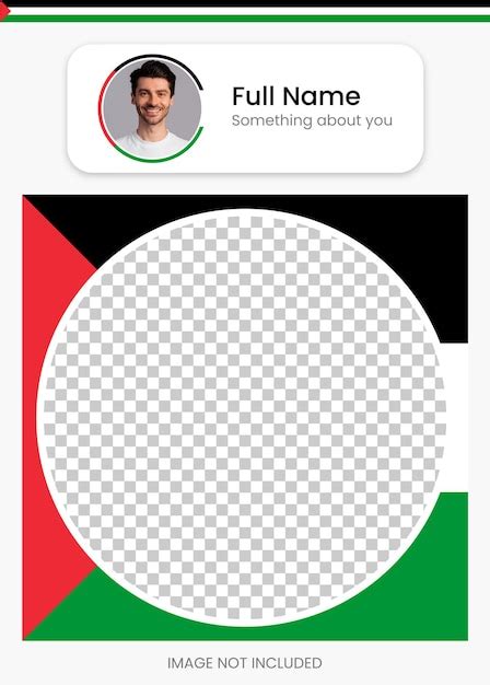 Premium Vector | Palestine Flag Profile Picture Frame