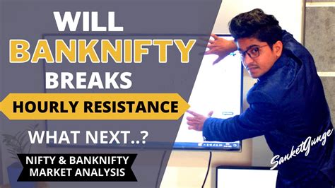 Nifty Prediction Banknifty Analysis For 20 DEC Best Stocks To Trade