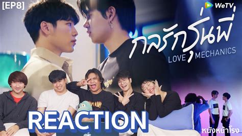 Ep Reaction Love Mechanics X