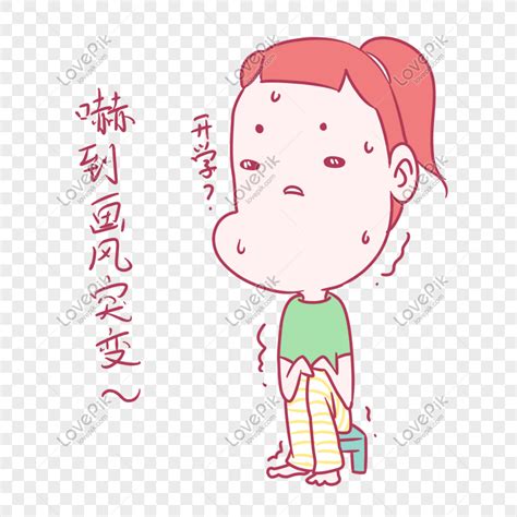 suddenly clip art vector images illustrations clipart library clip