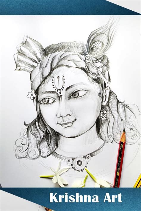 কৃষ্ণ ঠাকুরের ছবি আঁকা Shree Krishna Thakur Drawing For Beginners How To Draw Krishna Face