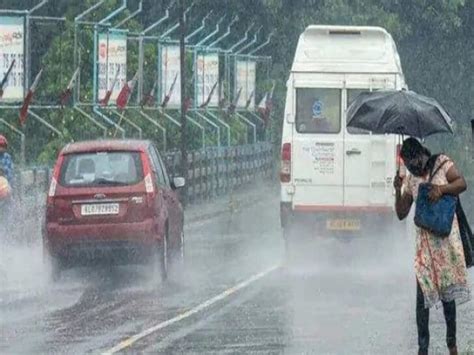 Imd Rainfall Alert Weather Update 14 November Heavy Rain 2 Days In 3 States North India Thand