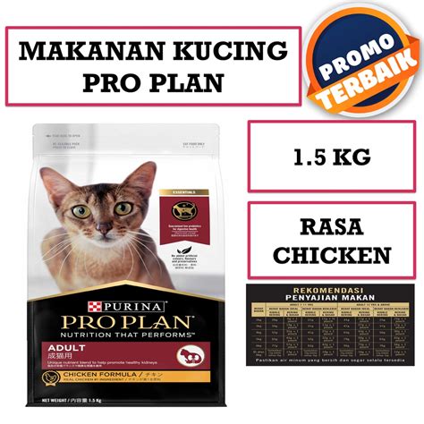 Jual Makanan Kucing Proplan Chicken 1 5kg Freshpack Pro Plan Chicken