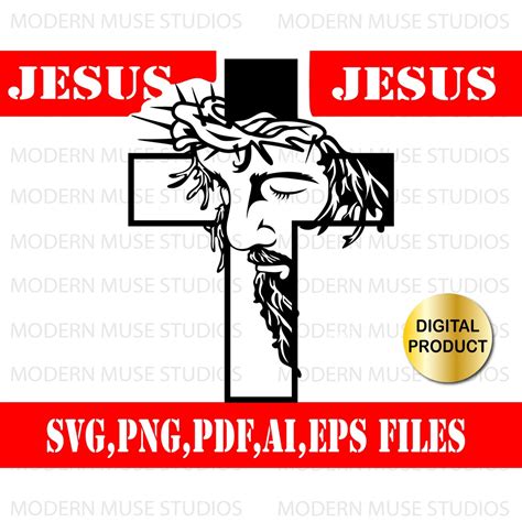 Jesus Kreuz Svg Kruzifix Svg Christliches Kreuz Svg Kreuz Svg