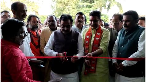 Mp Lok Sabha Elections 2024 Cabinet Minister Rakesh Singh Inaugurates Bjp Election Office In