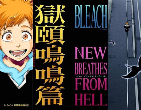 New Breathes From Hell Colored Manga Panels R Bleach