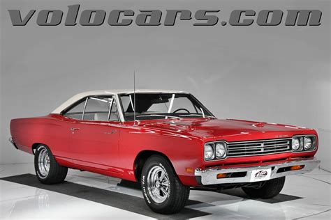 1969 Plymouth Road Runner | Volo Museum