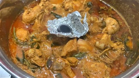 Smoked Chicken Dhuan Dar Easy N Tasty Chicken 15 Mins Smokey Chicken