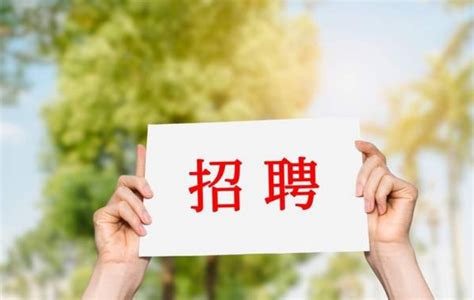 蓝领招聘行业专题研究：蓝领求职市场如何拆解？ 知乎