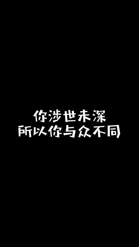 所以 你的freestyle是啥？ 每日頭條