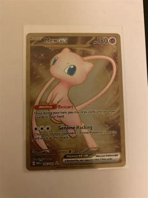 CARTE POKÉMON SECRÈTE MEW Ex GOLD 205 165 151 Neuve Métal Sortie