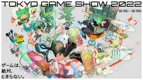 Tokyo Game Show 2022 I Giochi E Tutte Le Conferenze Date E Orari Italiani